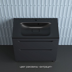 Style Line Тумба с кварцевой раковиной антрацит Остин 80 графит матовый – фотография-2